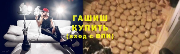 прущий лед Бугульма